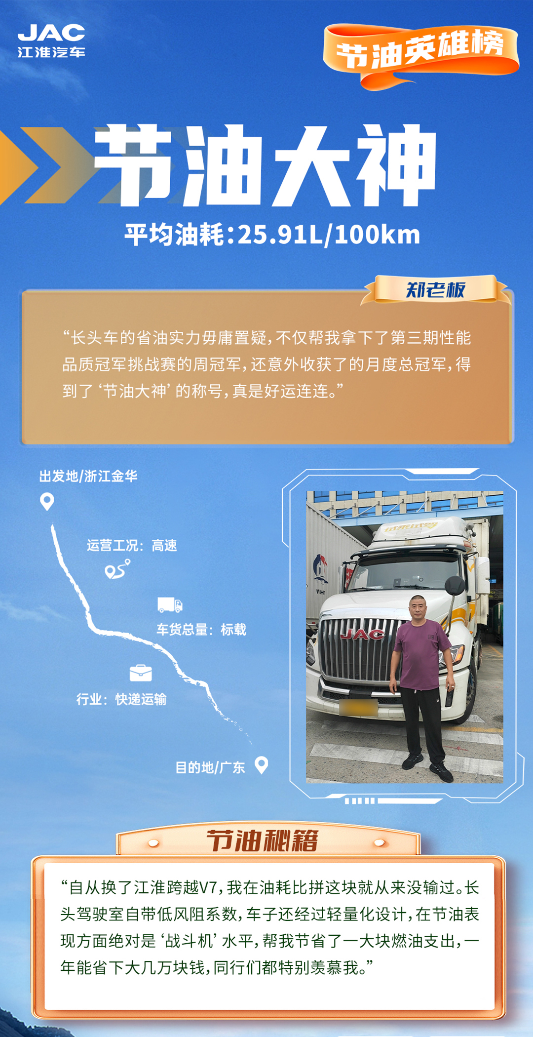 佰富彩-清静购彩大厅官网