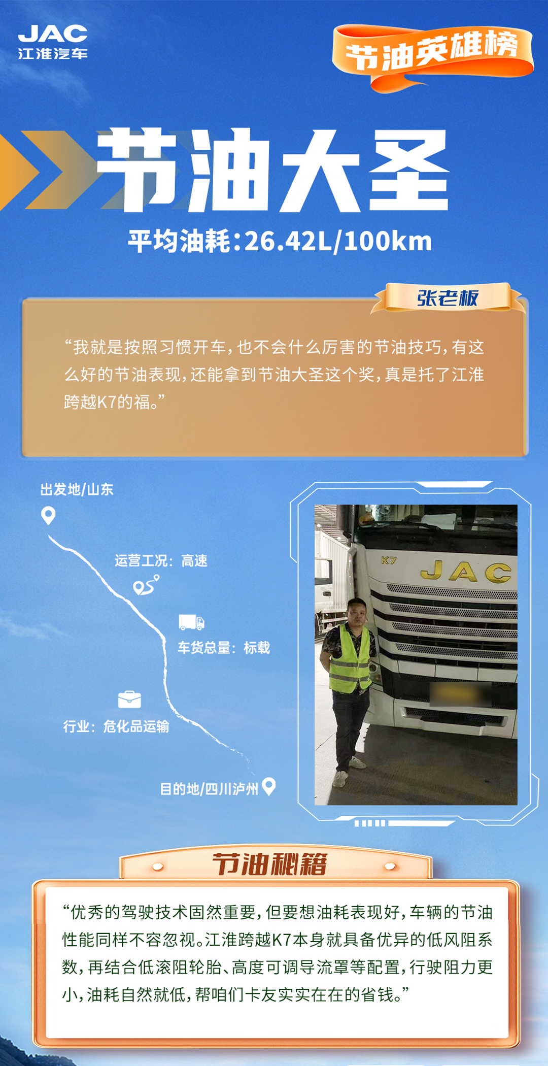 佰富彩-清静购彩大厅官网