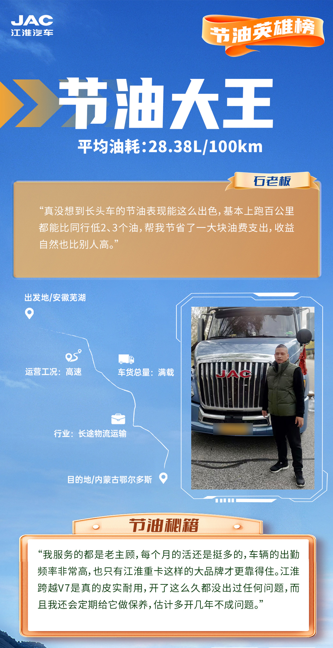 佰富彩-清静购彩大厅官网