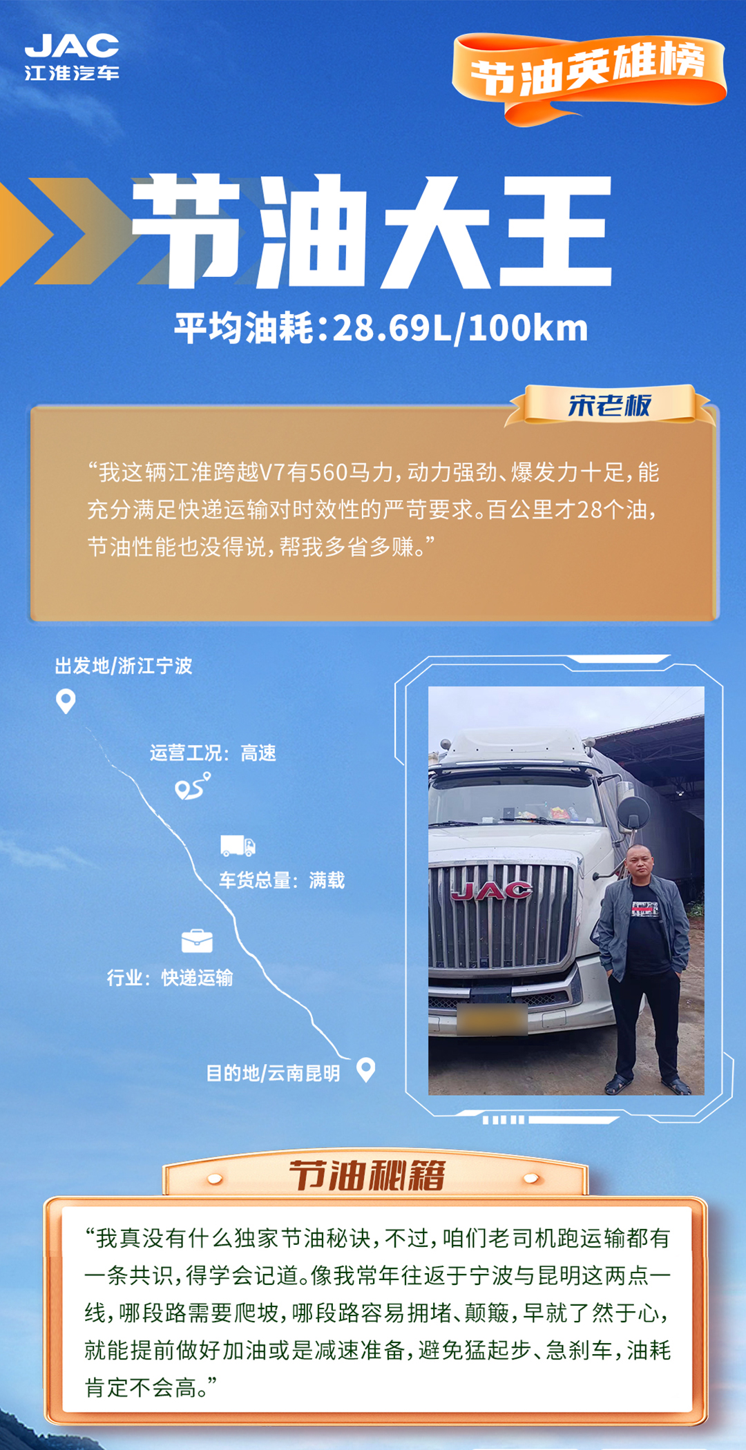 佰富彩-清静购彩大厅官网