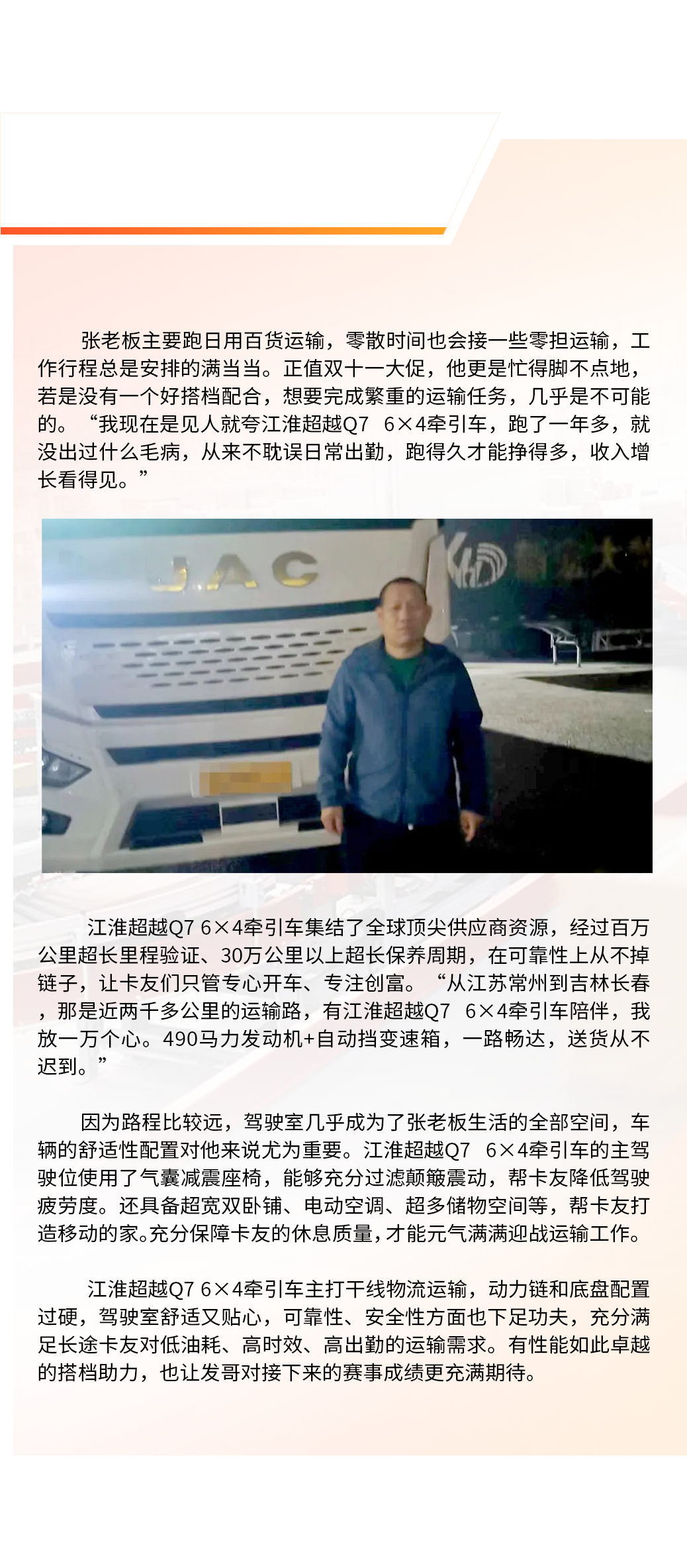 佰富彩-清静购彩大厅官网