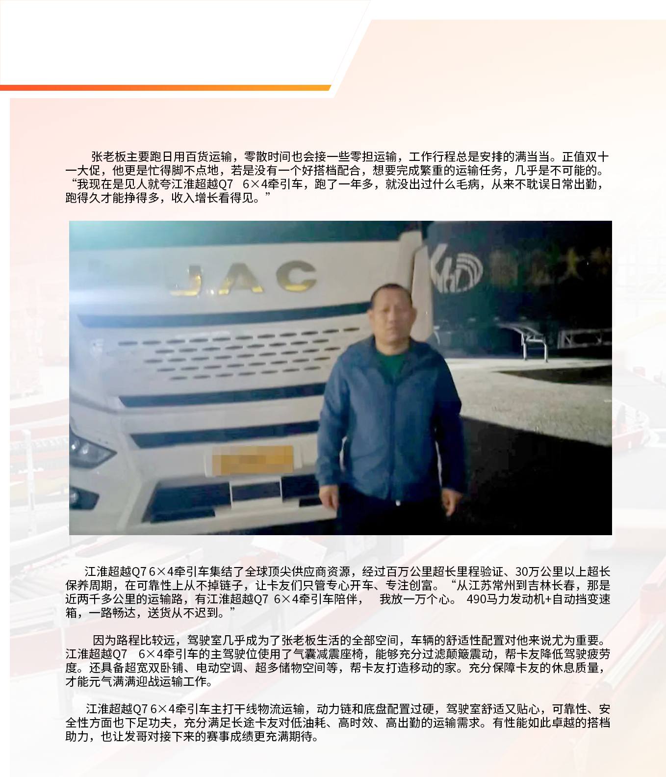 佰富彩-清静购彩大厅官网