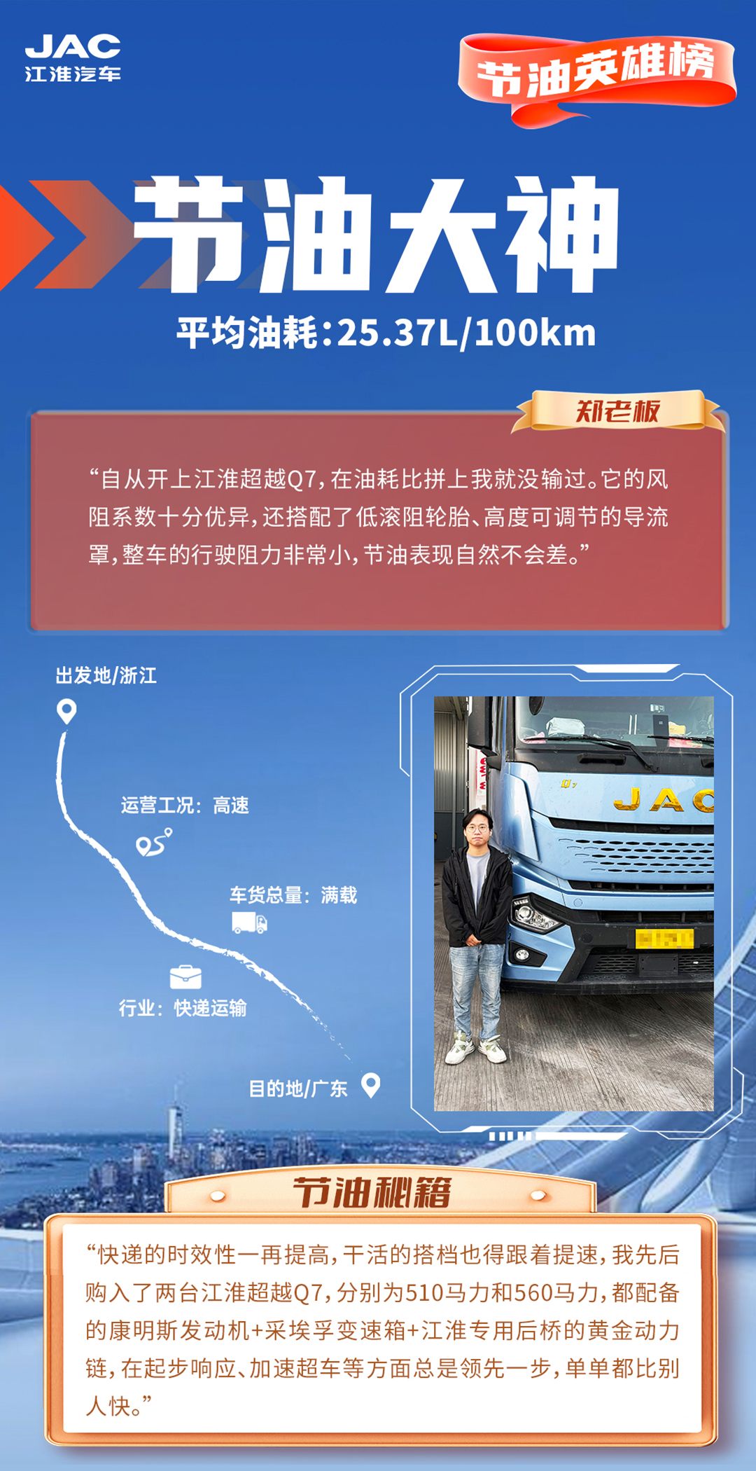 佰富彩-清静购彩大厅官网