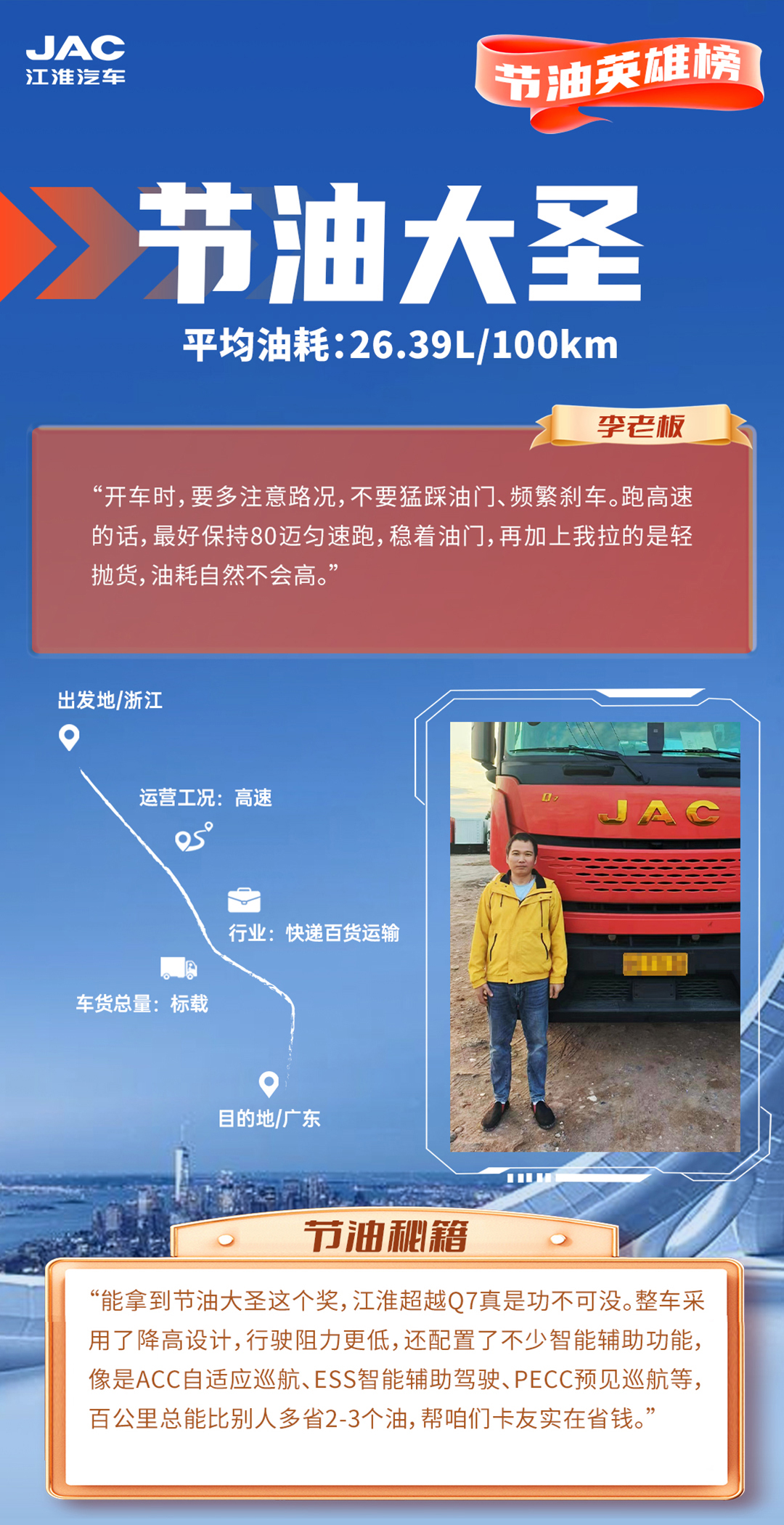 佰富彩-清静购彩大厅官网