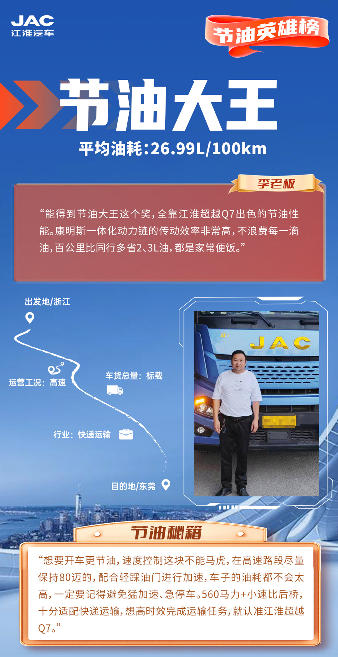 佰富彩-清静购彩大厅官网