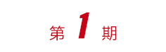 佰富彩-清静购彩大厅官网