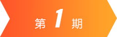 佰富彩-清静购彩大厅官网