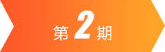 佰富彩-清静购彩大厅官网