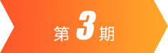 佰富彩-清静购彩大厅官网
