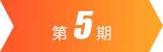佰富彩-清静购彩大厅官网