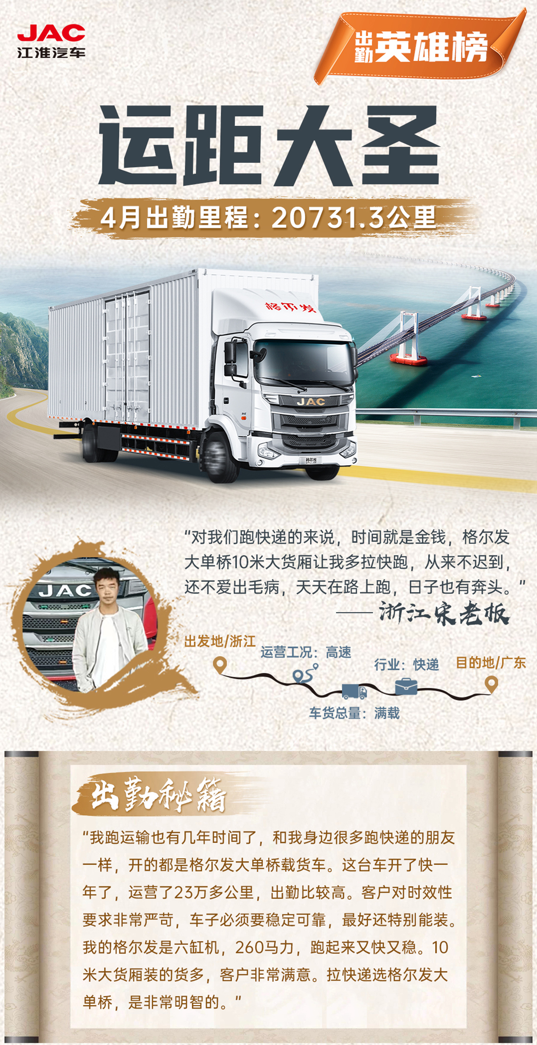 佰富彩-清静购彩大厅官网