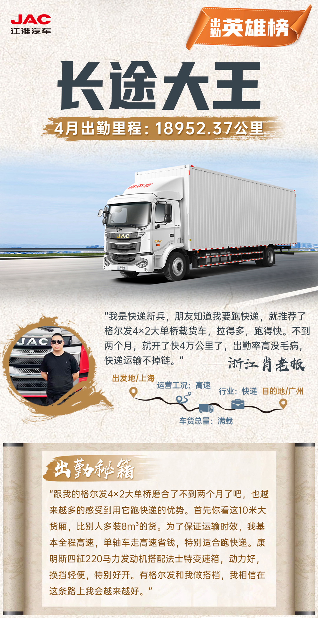 佰富彩-清静购彩大厅官网