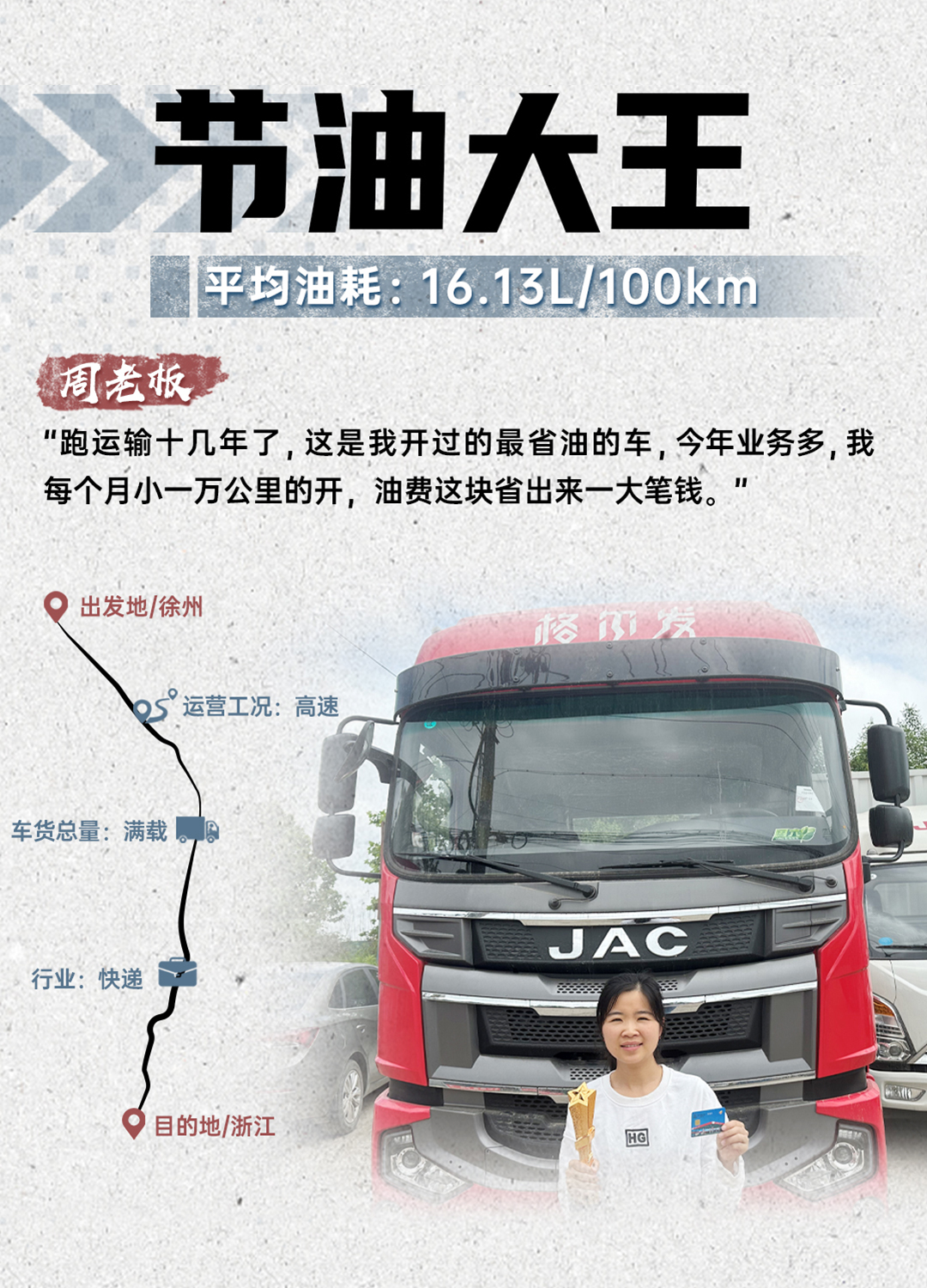 佰富彩-清静购彩大厅官网