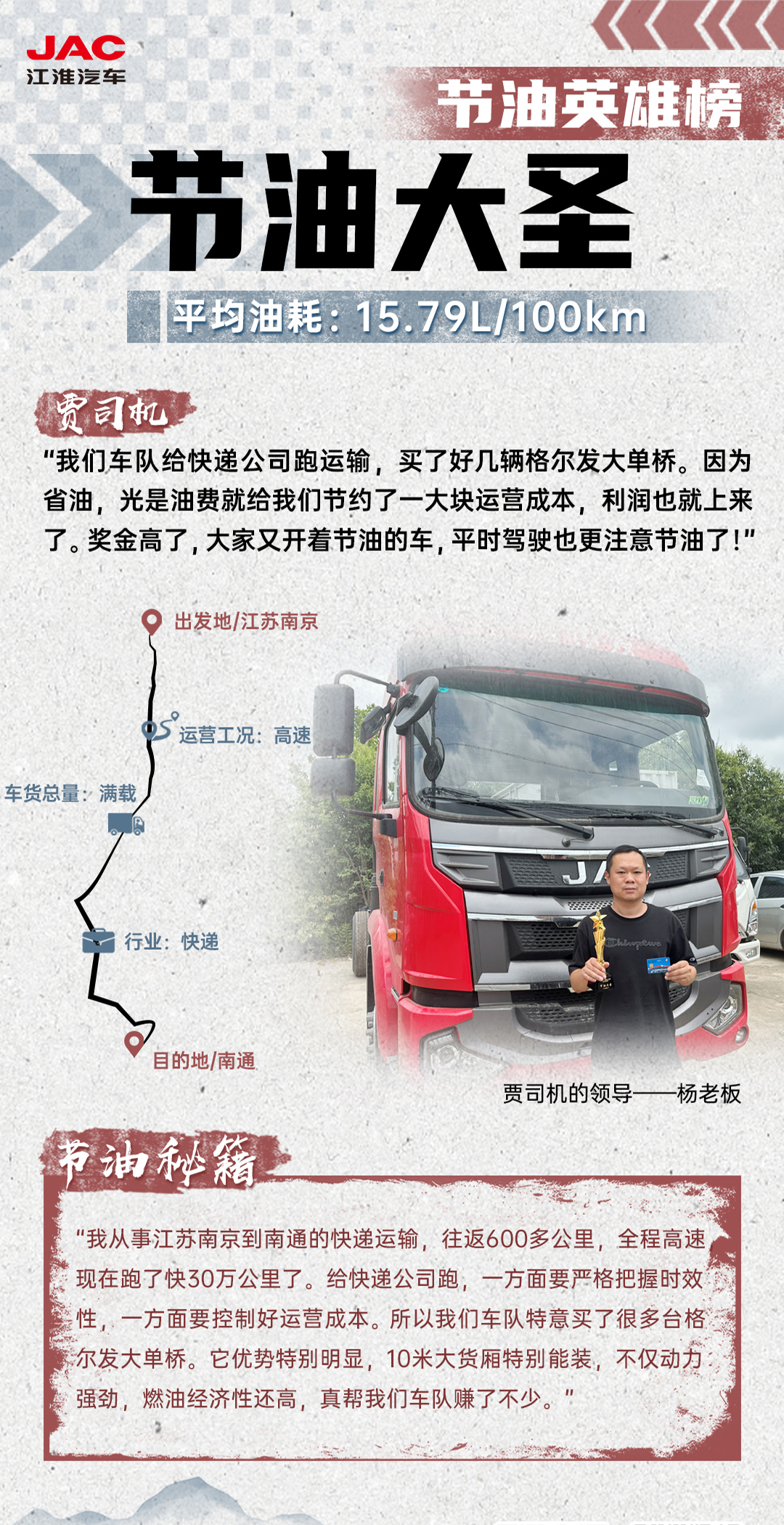 佰富彩-清静购彩大厅官网