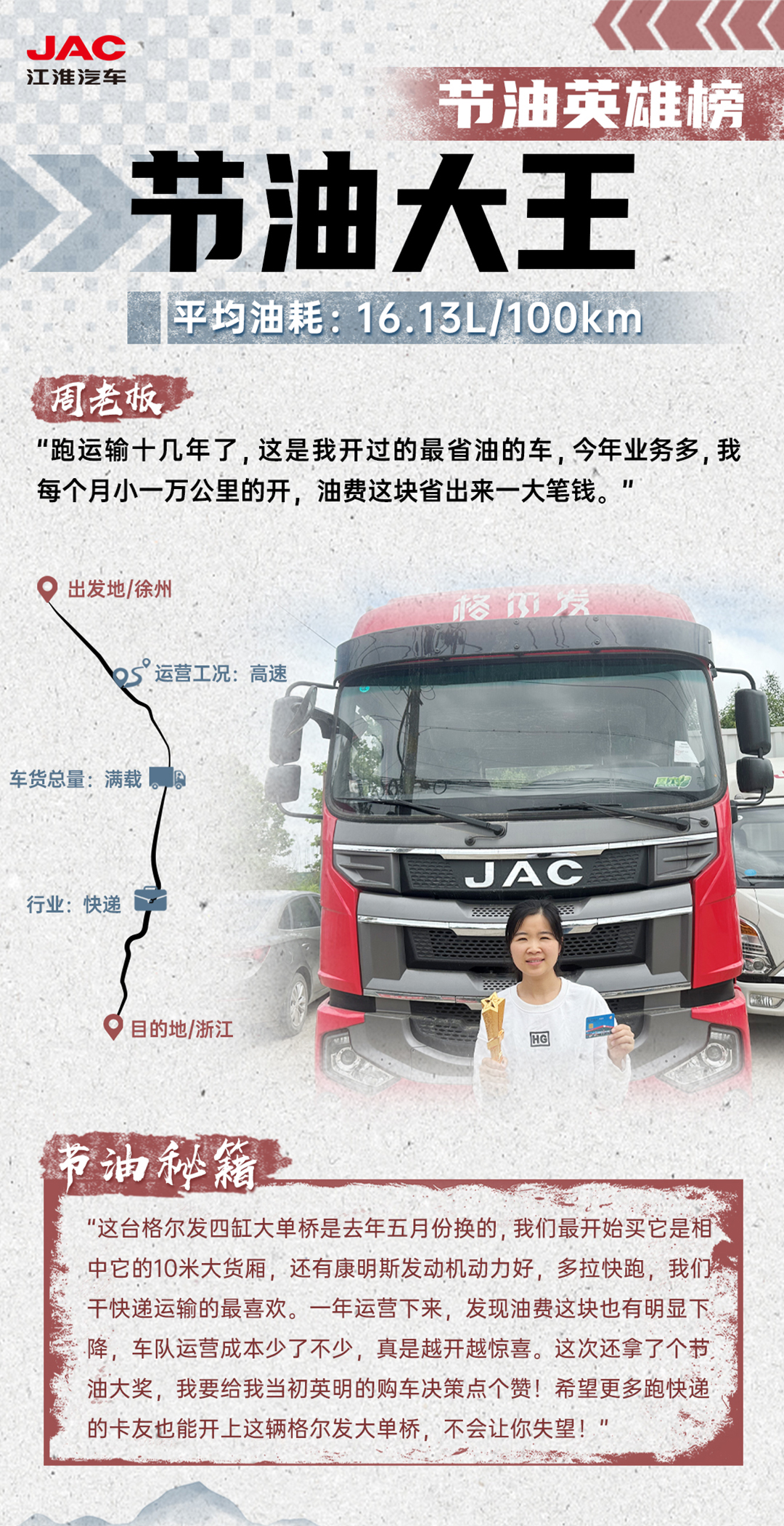 佰富彩-清静购彩大厅官网