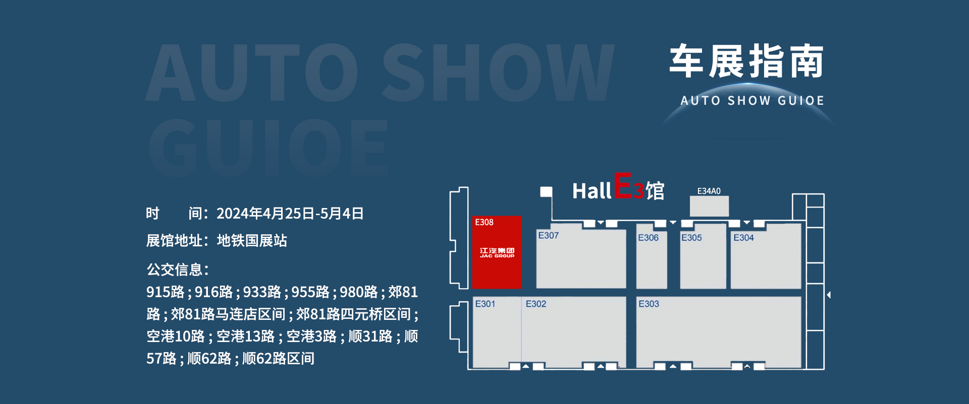 佰富彩-清静购彩大厅官网