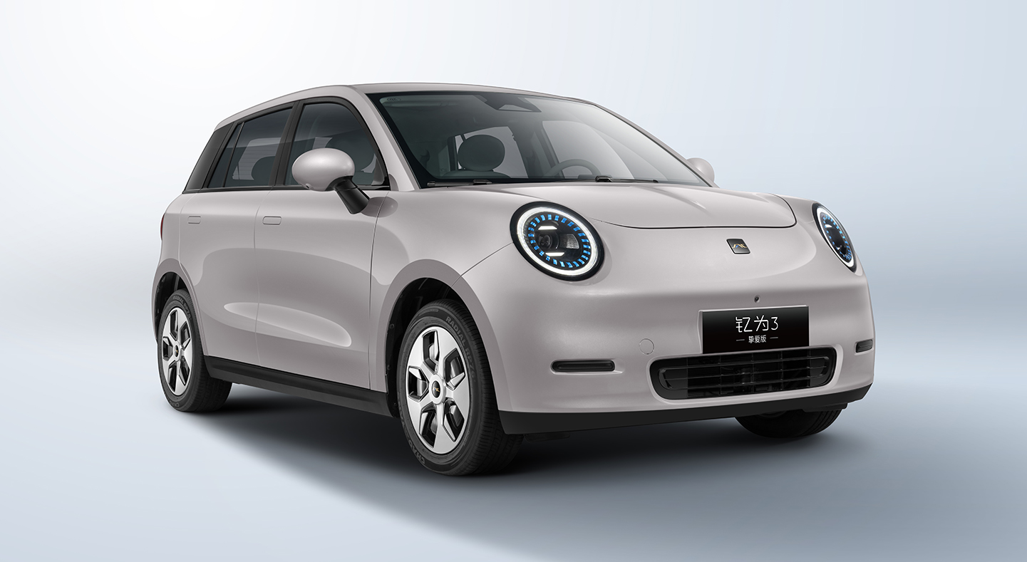 佰富彩-清静购彩大厅官网