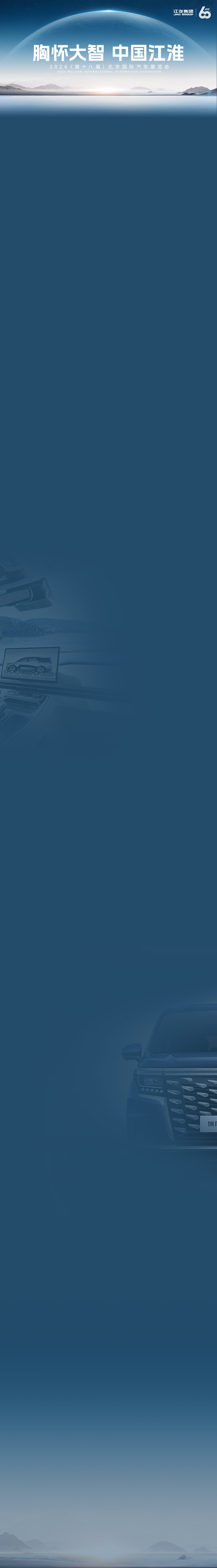 佰富彩-清静购彩大厅官网