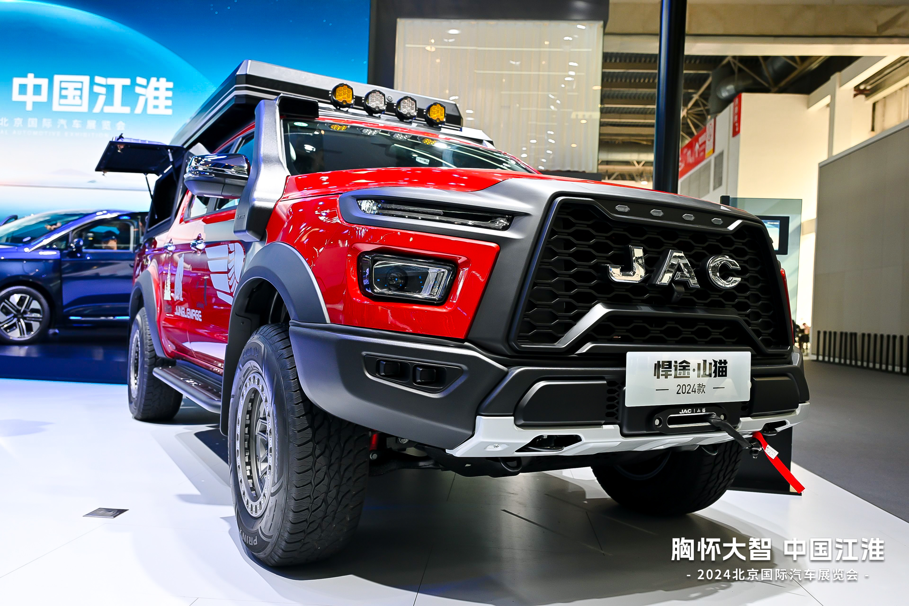 佰富彩-清静购彩大厅官网