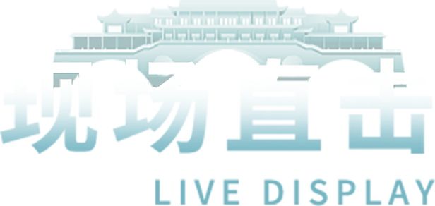 佰富彩-清静购彩大厅官网