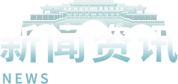 佰富彩-清静购彩大厅官网