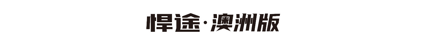 佰富彩-清静购彩大厅官网