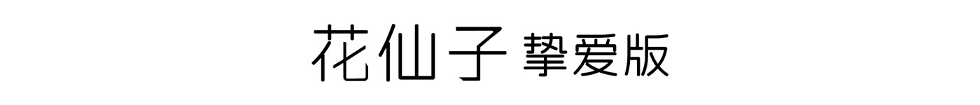 佰富彩-清静购彩大厅官网
