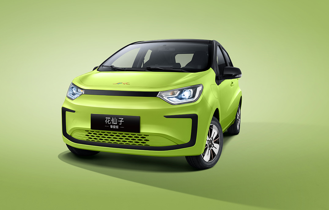 佰富彩-清静购彩大厅官网