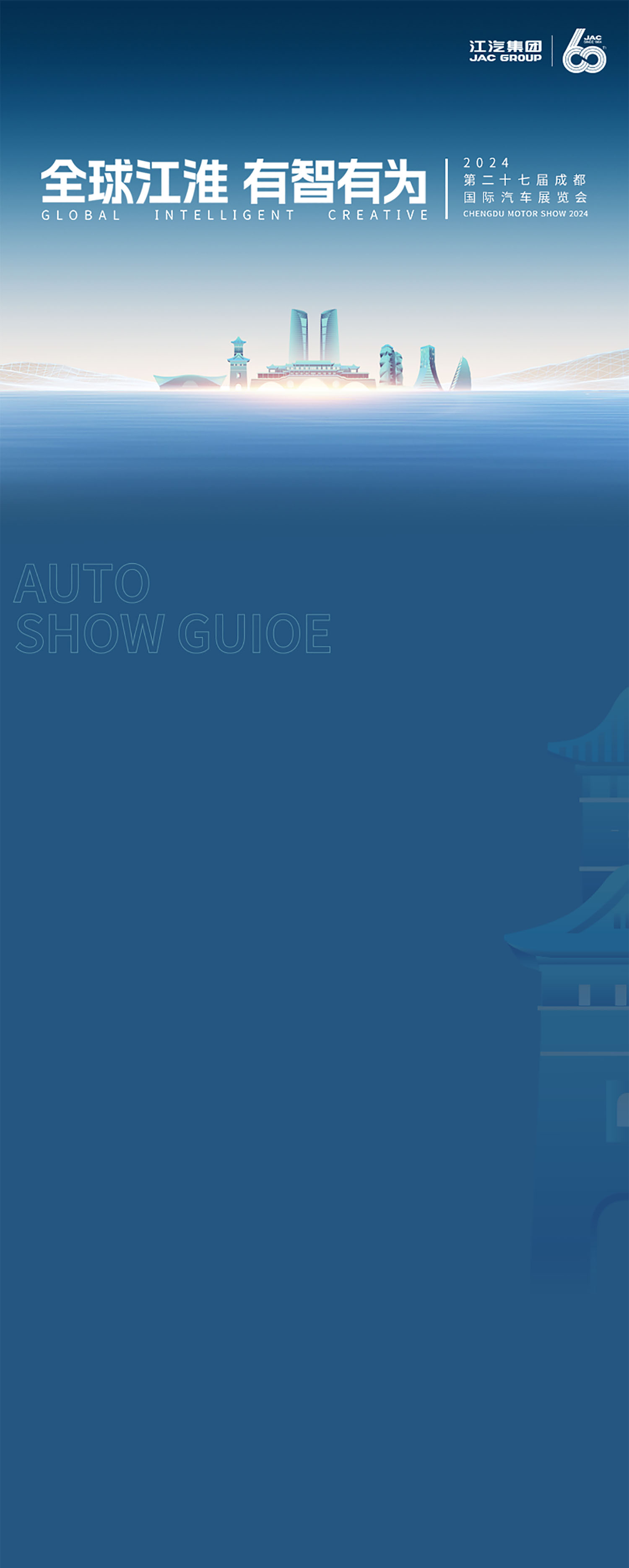 佰富彩-清静购彩大厅官网