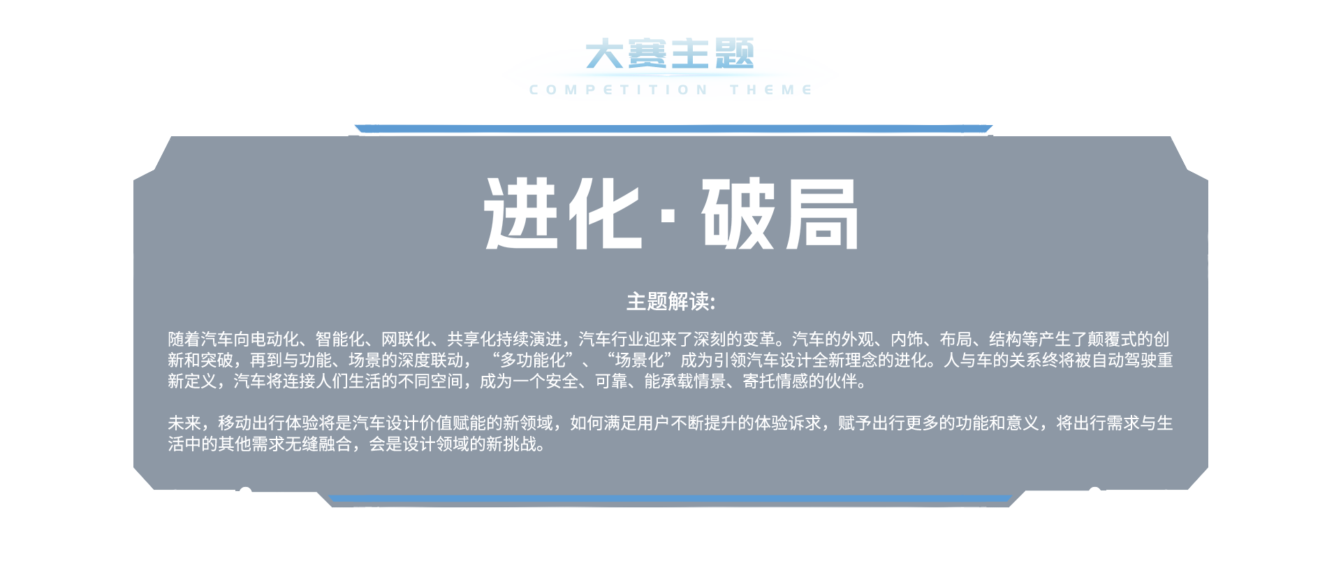 佰富彩-清静购彩大厅官网