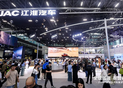 佰富彩-清静购彩大厅官网