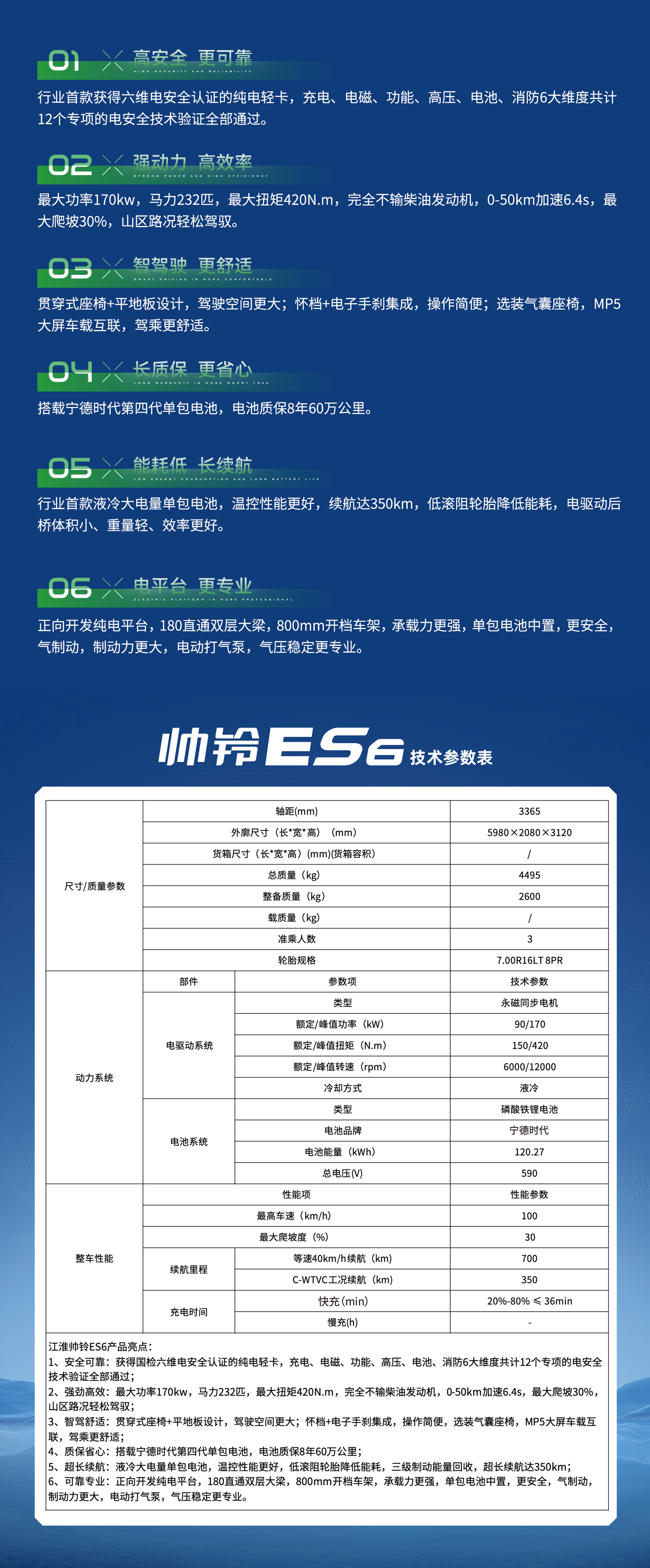 佰富彩-清静购彩大厅官网
