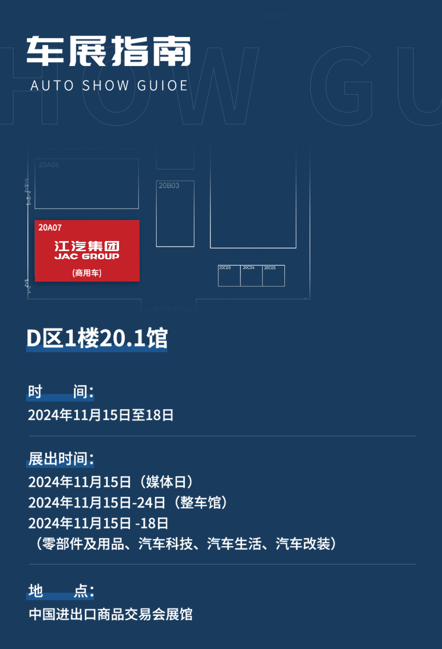 佰富彩-清静购彩大厅官网