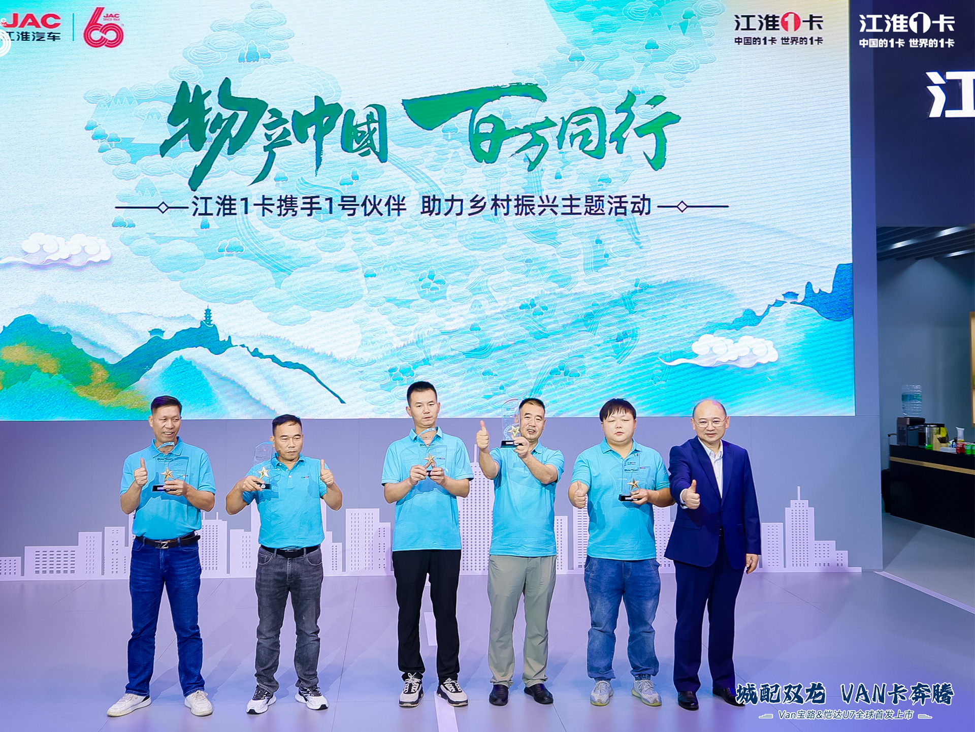 佰富彩-清静购彩大厅官网
