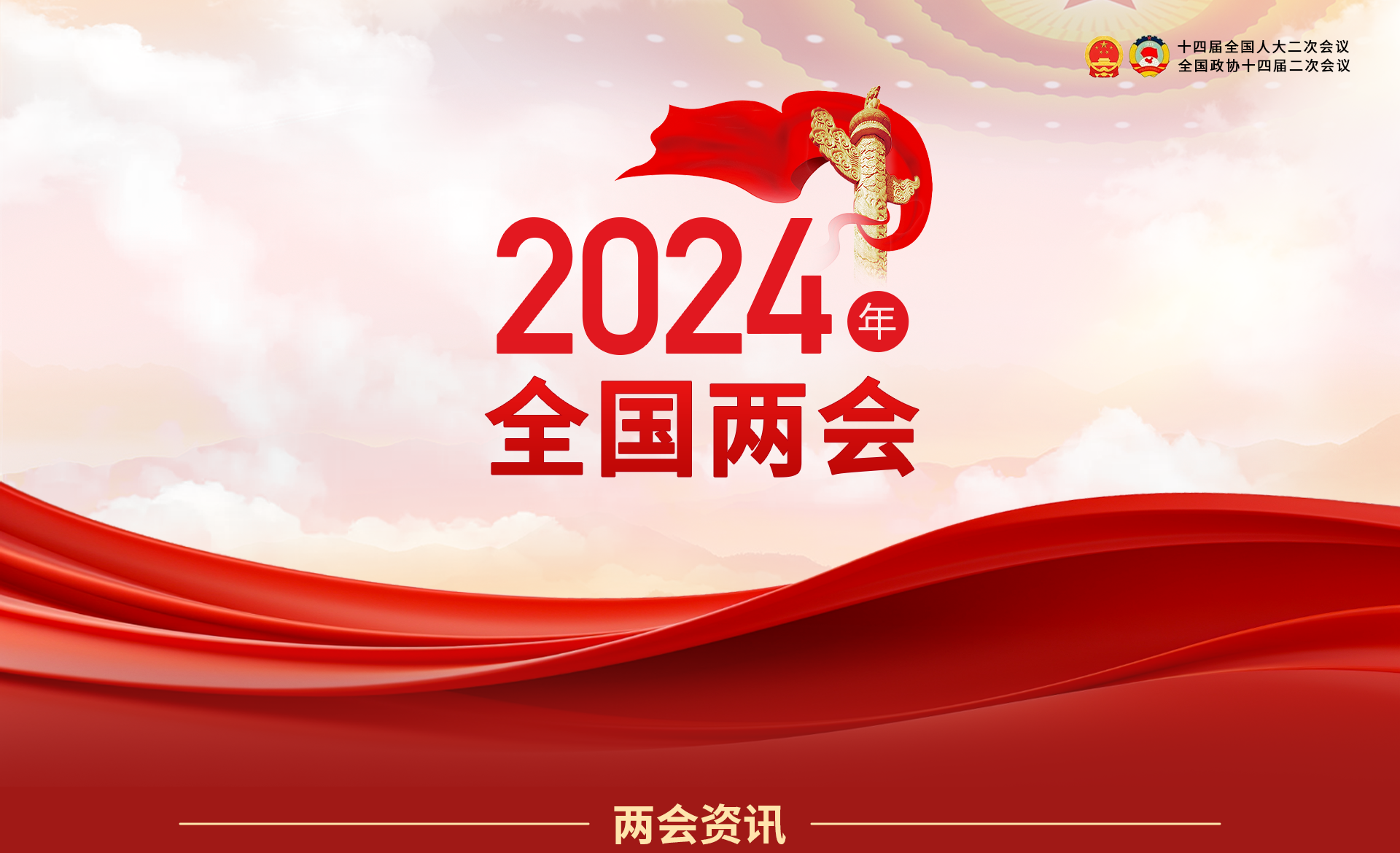 佰富彩-清静购彩大厅官网