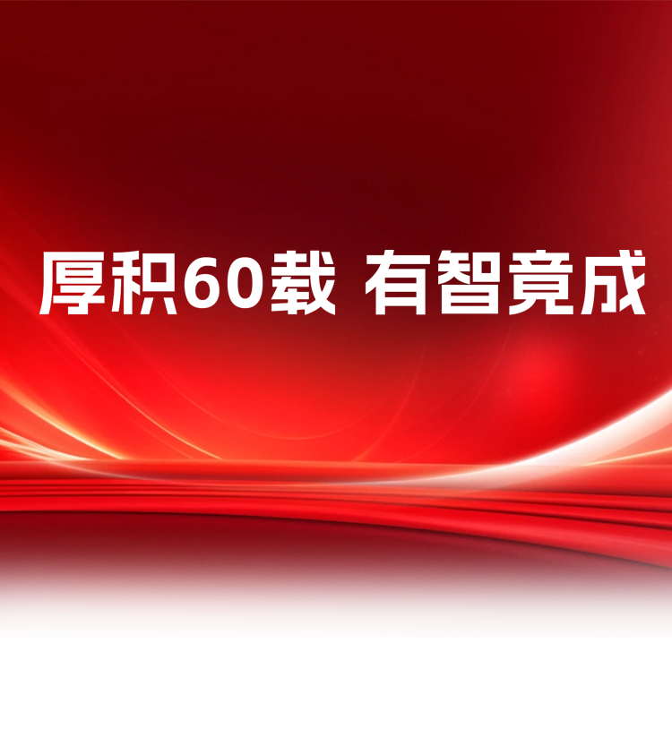 佰富彩-清静购彩大厅官网