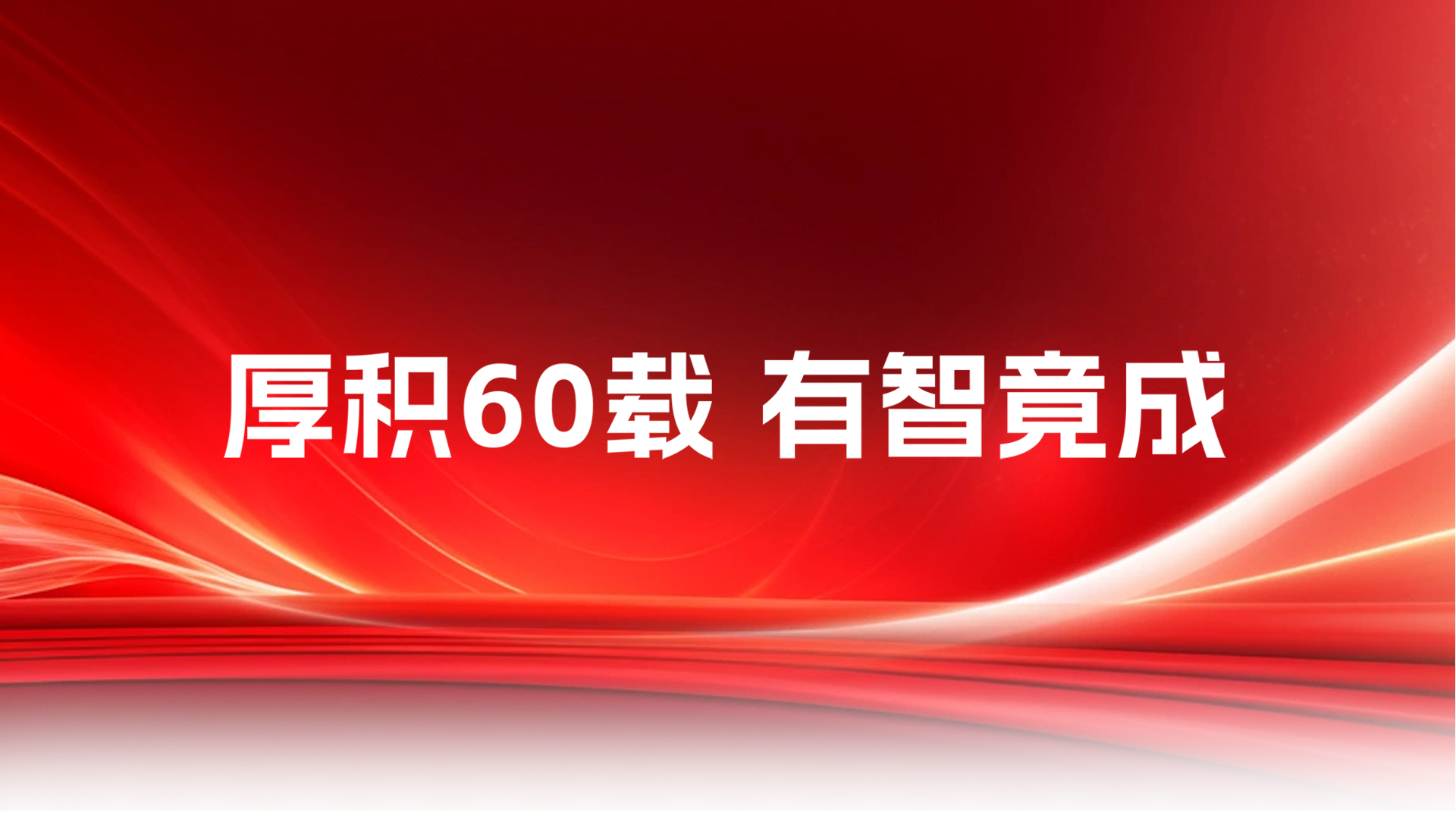 佰富彩-清静购彩大厅官网