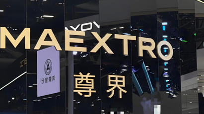 佰富彩-清静购彩大厅官网