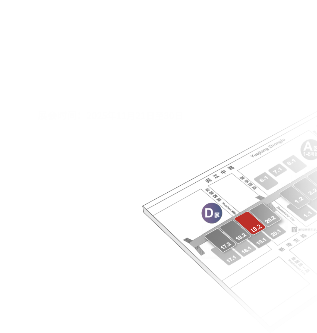 佰富彩-清静购彩大厅官网