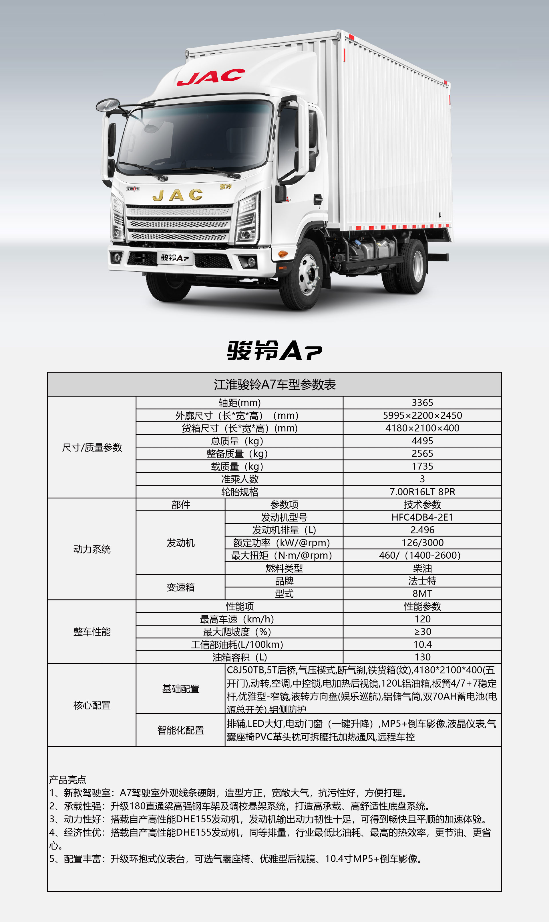 佰富彩-清静购彩大厅官网