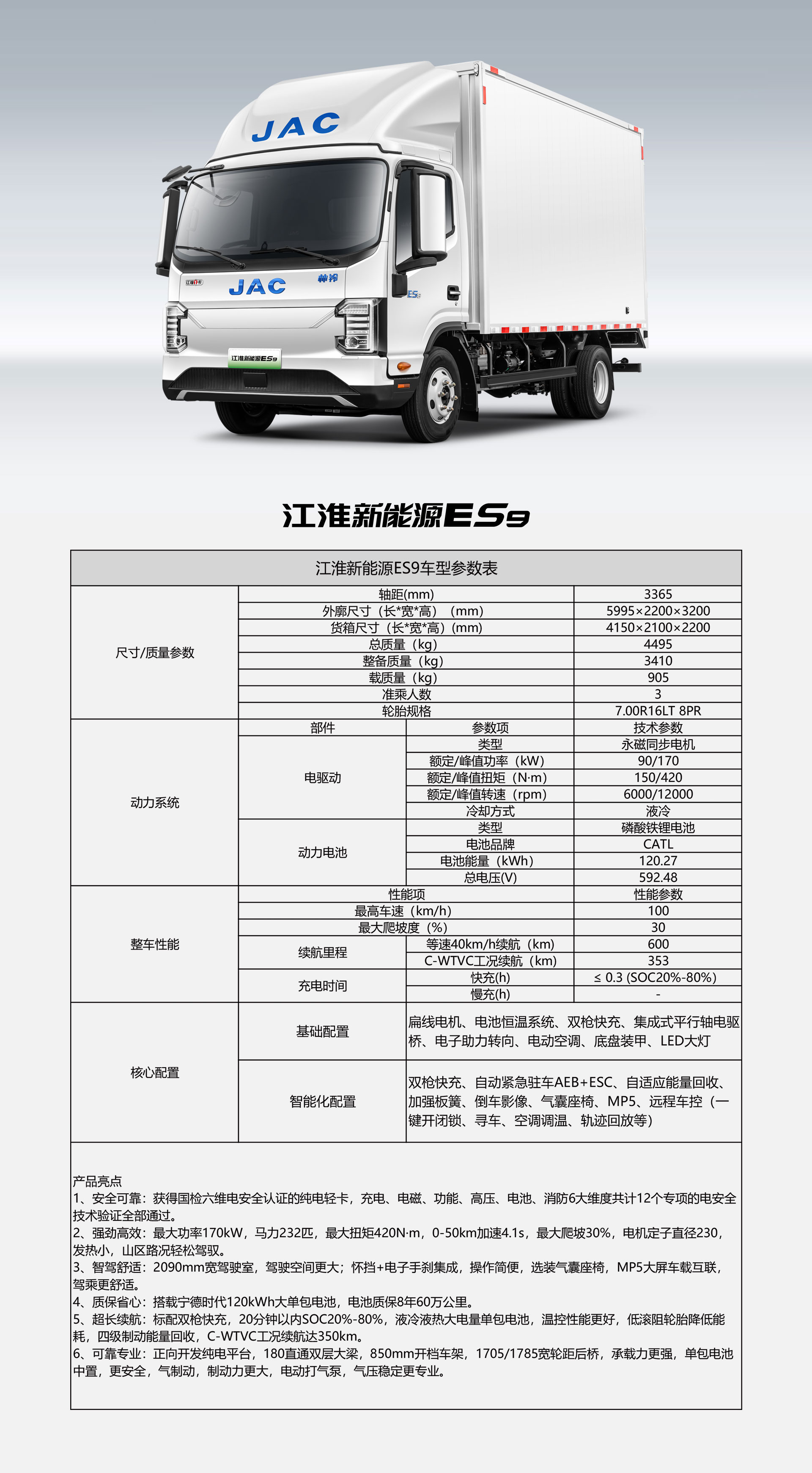佰富彩-清静购彩大厅官网