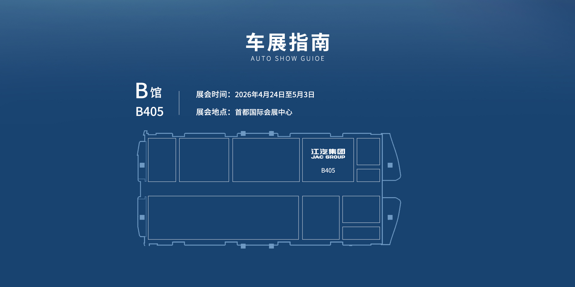 佰富彩-清静购彩大厅官网