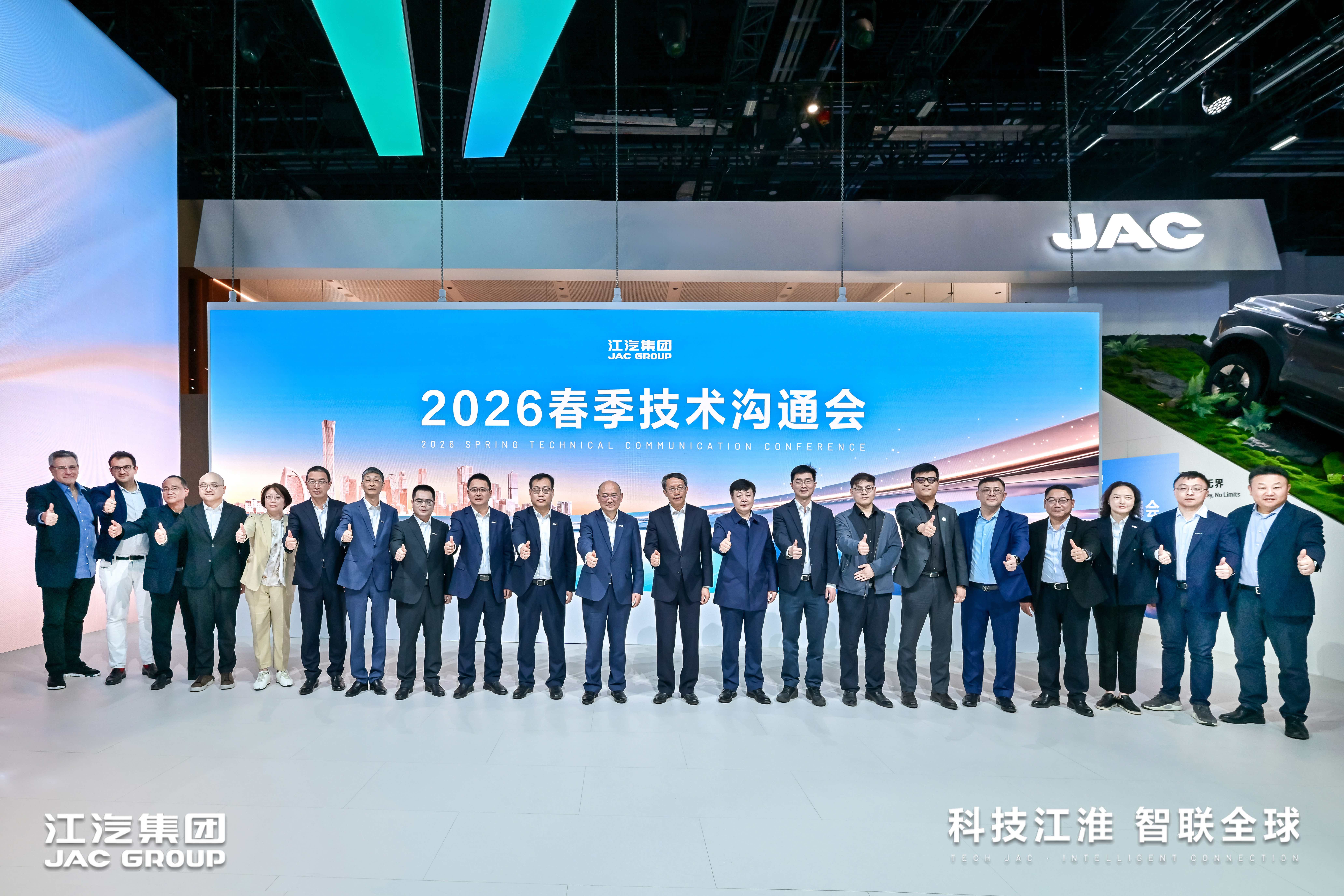 佰富彩-清静购彩大厅官网