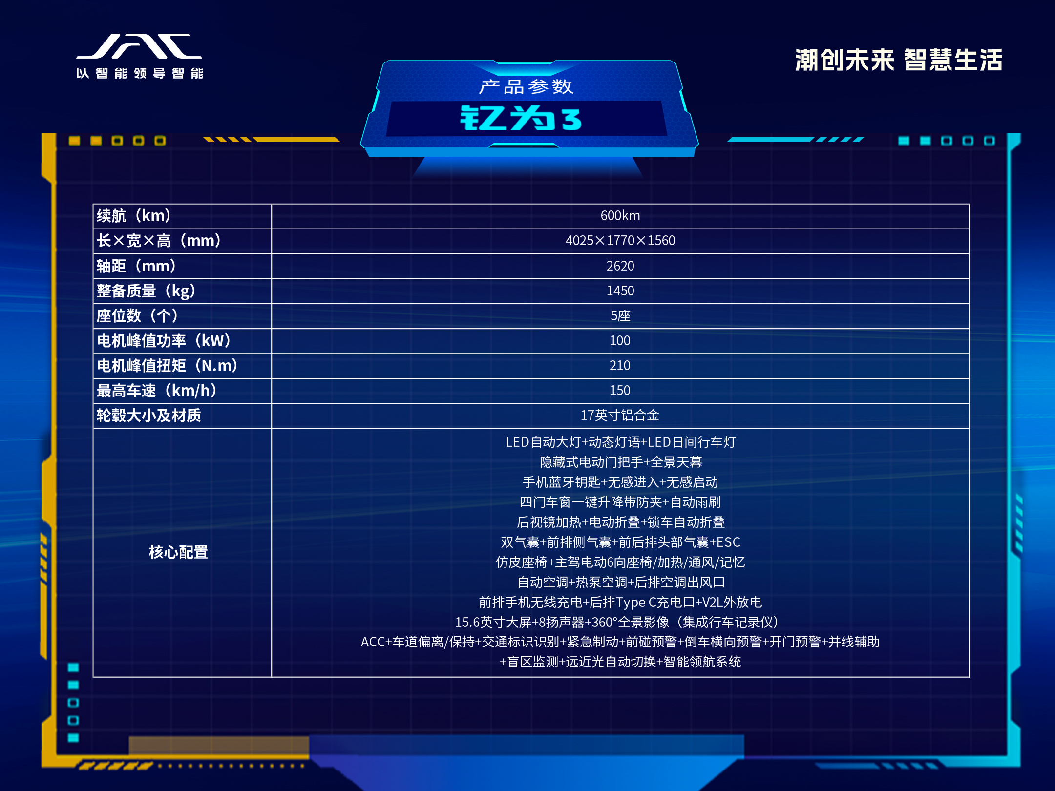 佰富彩-清静购彩大厅官网