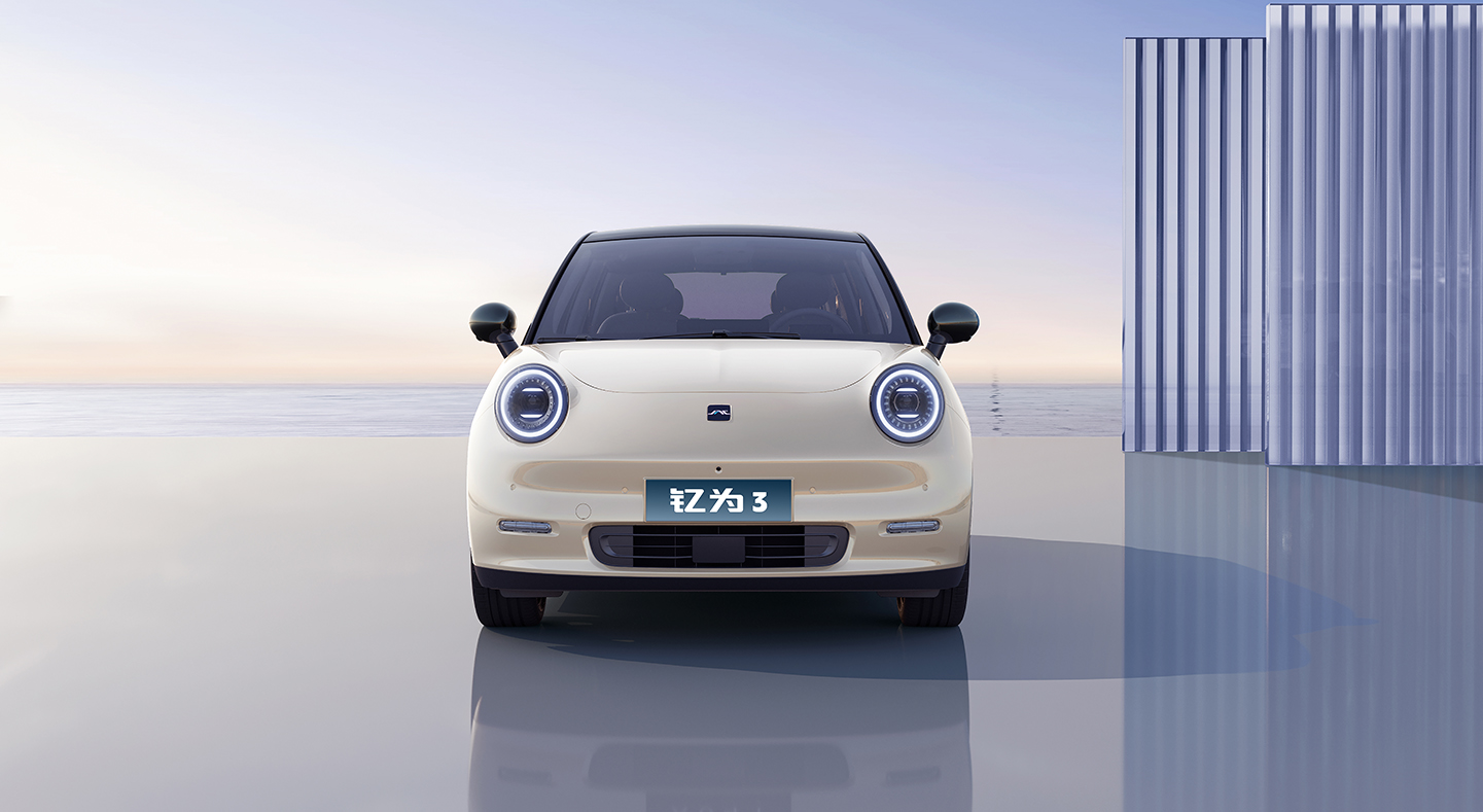 佰富彩-清静购彩大厅官网