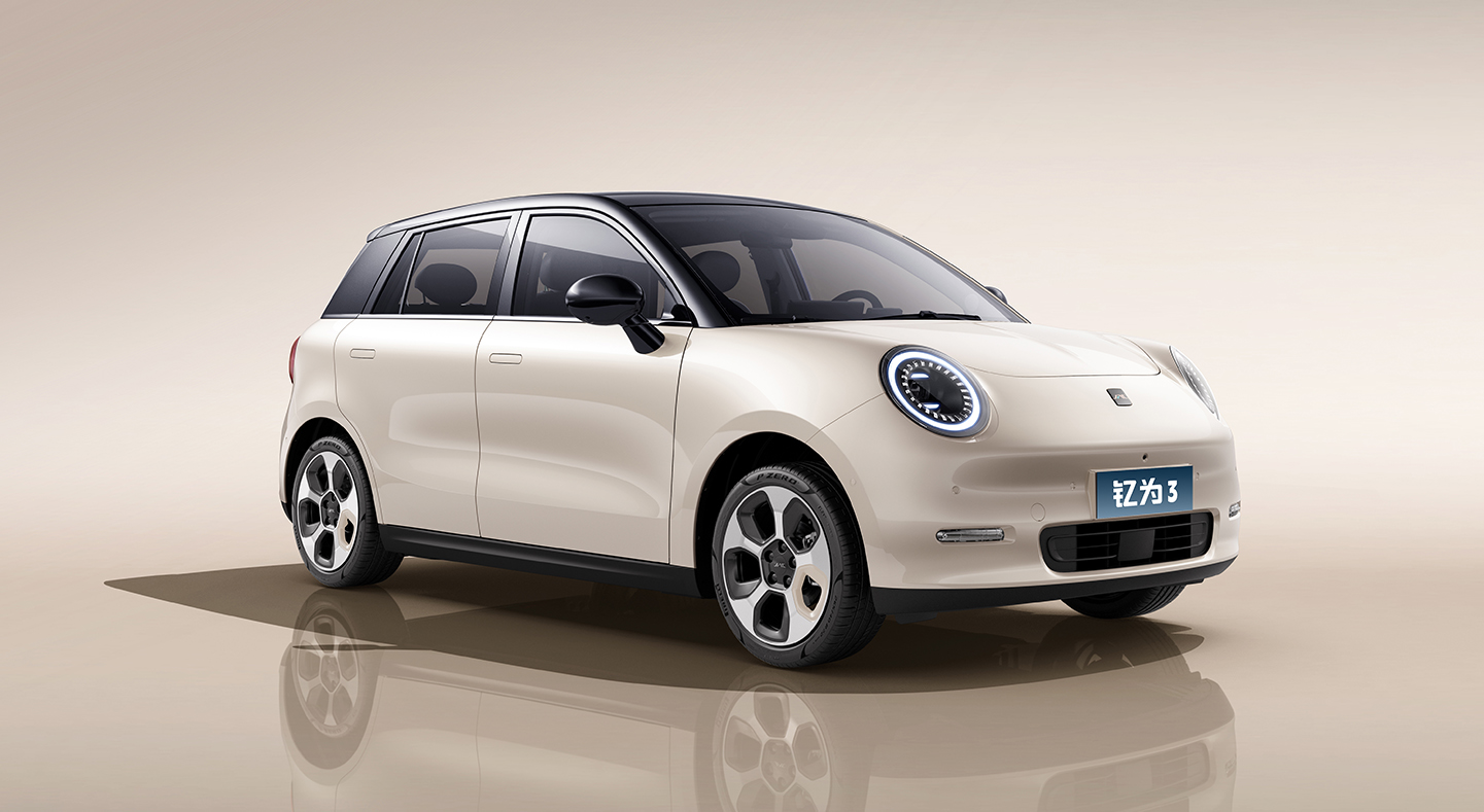 佰富彩-清静购彩大厅官网