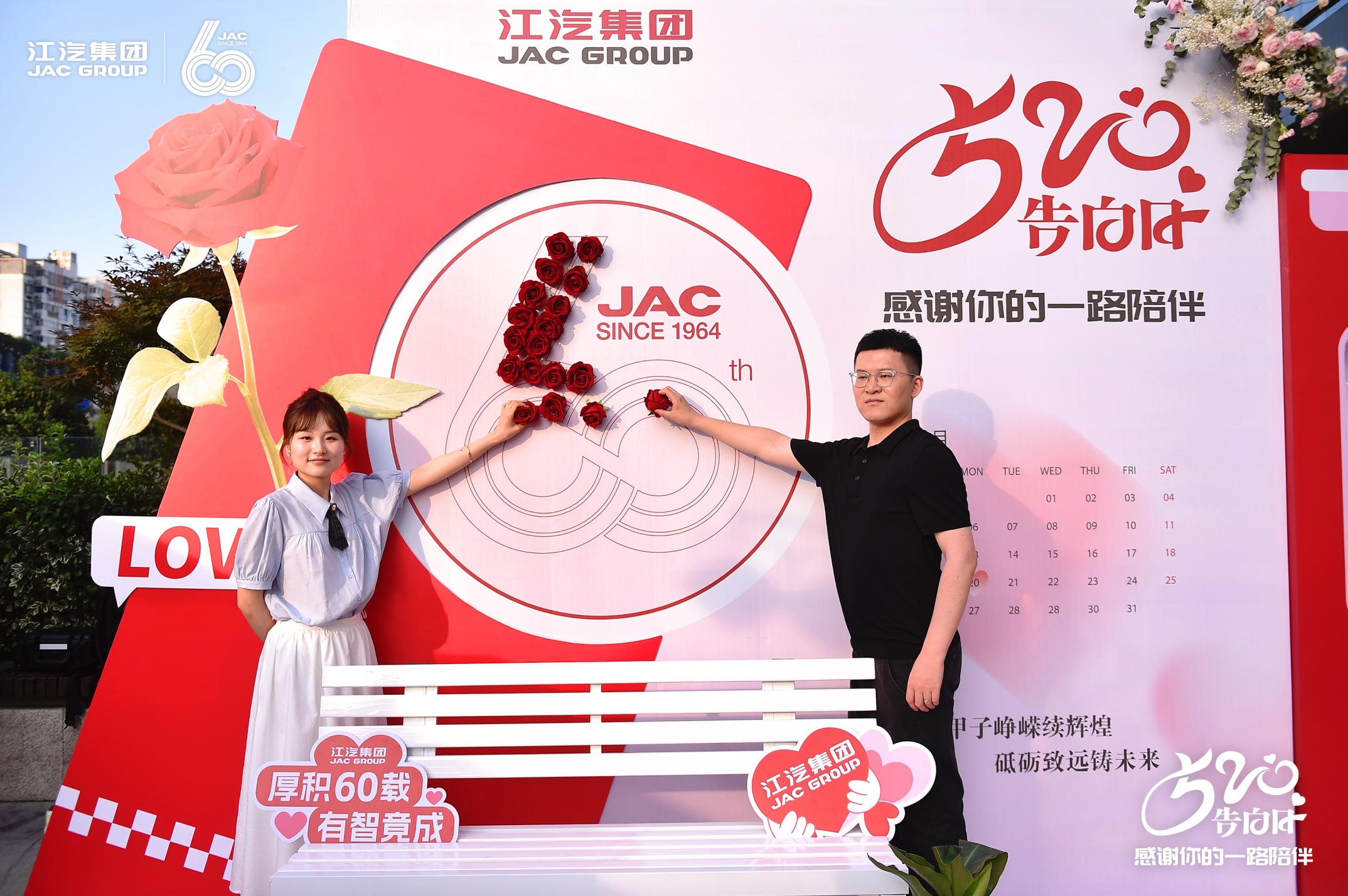 佰富彩-清静购彩大厅官网