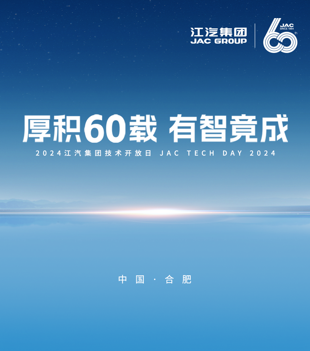 佰富彩-清静购彩大厅官网