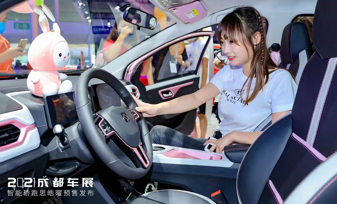 佰富彩-清静购彩大厅官网