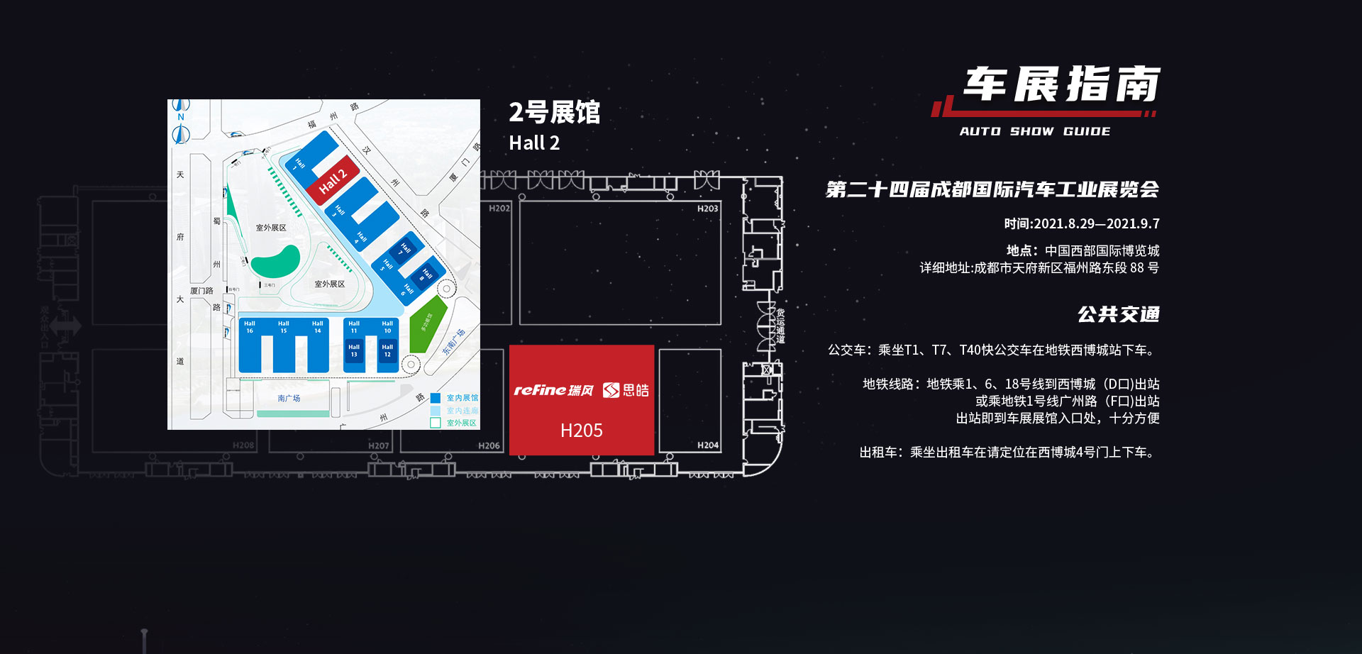 佰富彩-清静购彩大厅官网